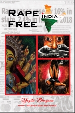 Rape Free India [ 9334340959 / 9789334340952 ]