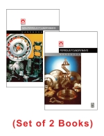Foseco Ferrous + Non-Ferrous Foundryman's Handbook (Set of 2 Books) [ 2015041044 / 9782015041049 ]
